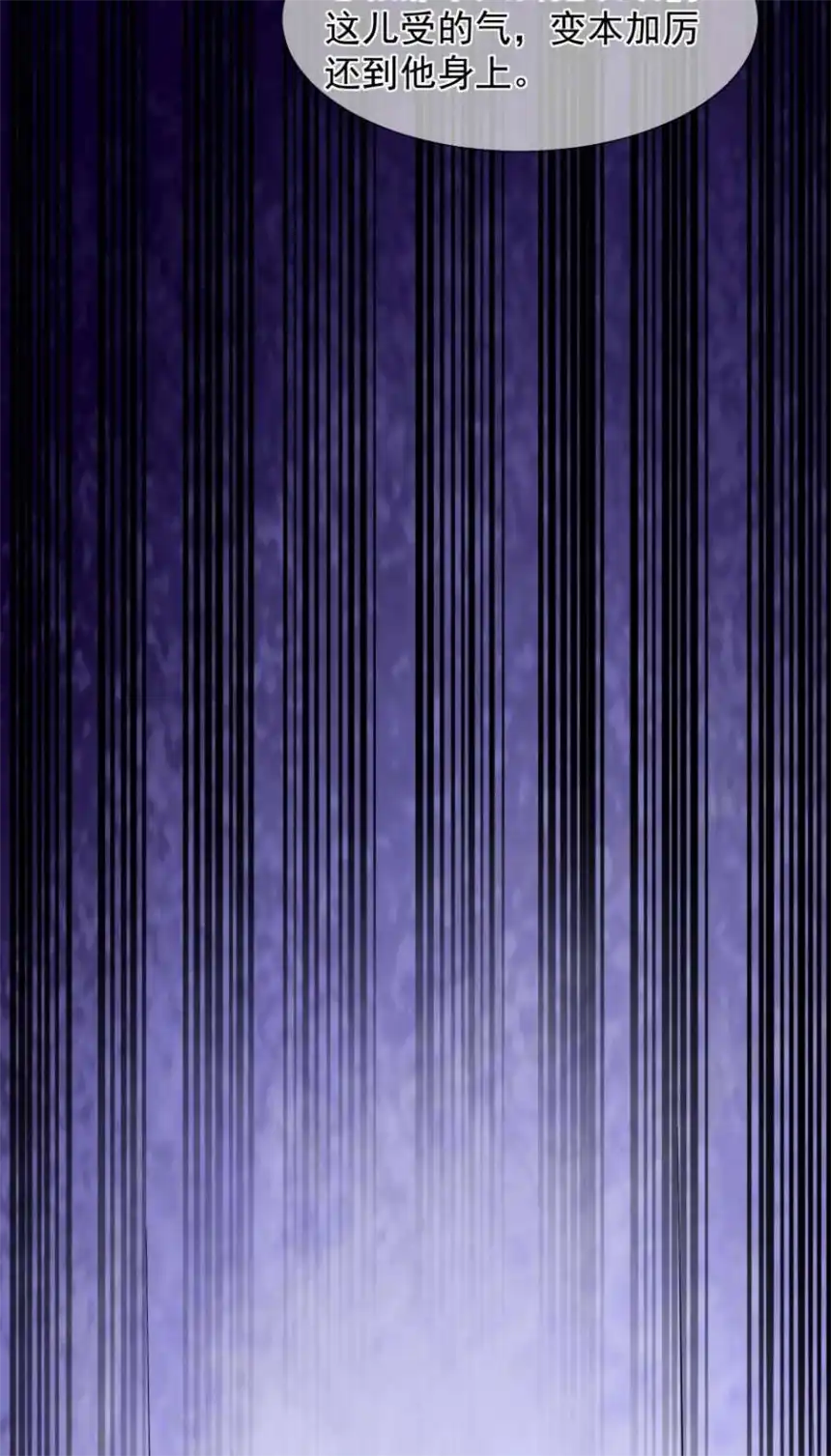 思绪万千019 离开