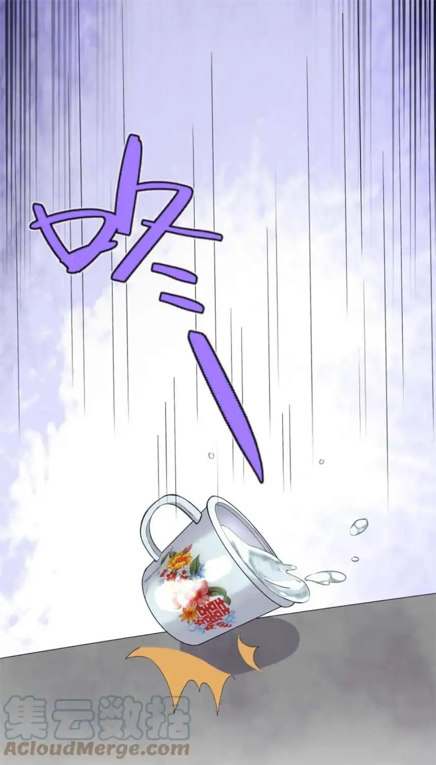 思绪万千019 离开