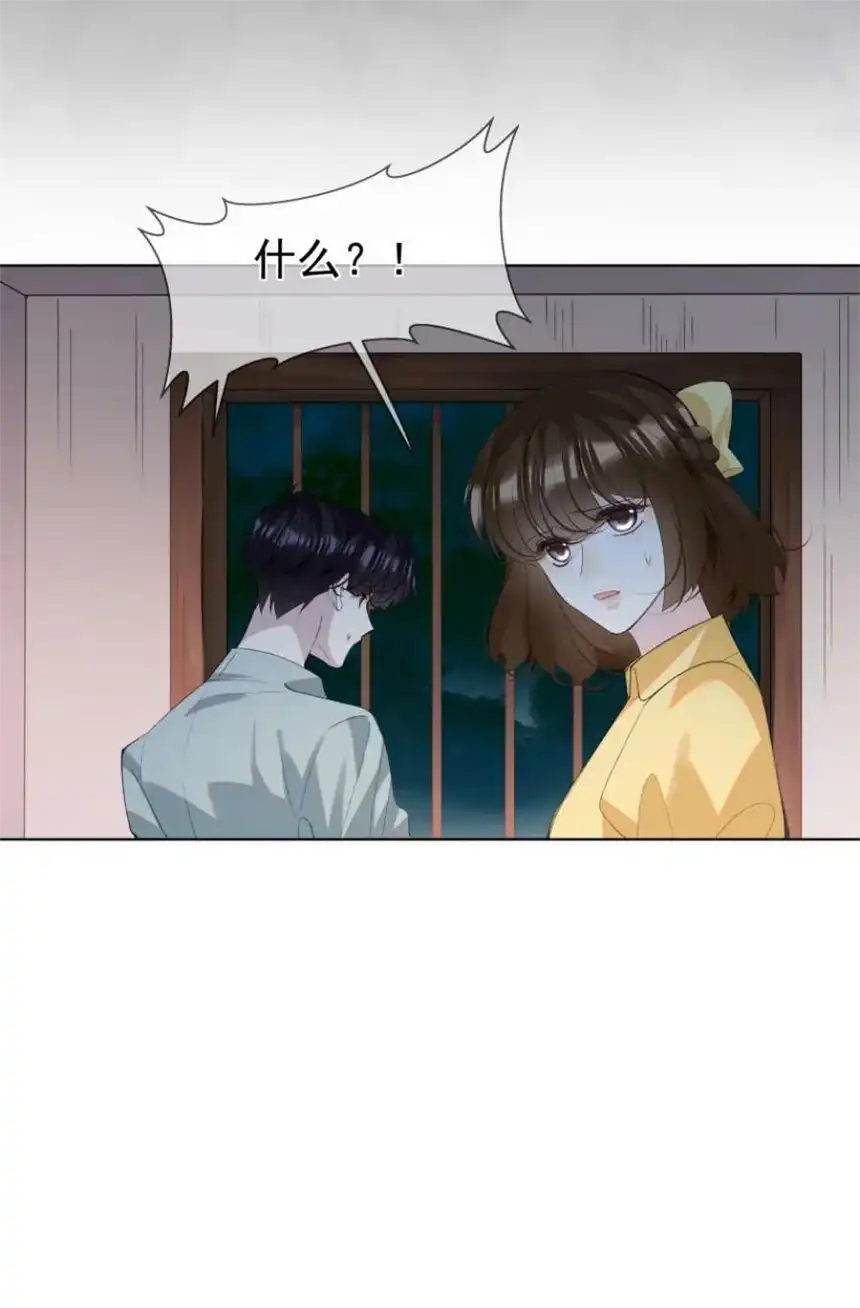 思绪万千019 离开