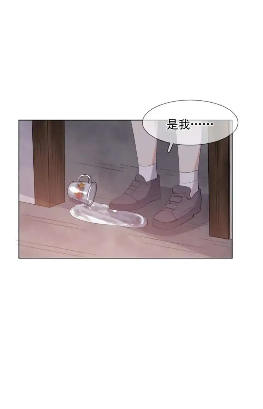 思绪万千019 离开