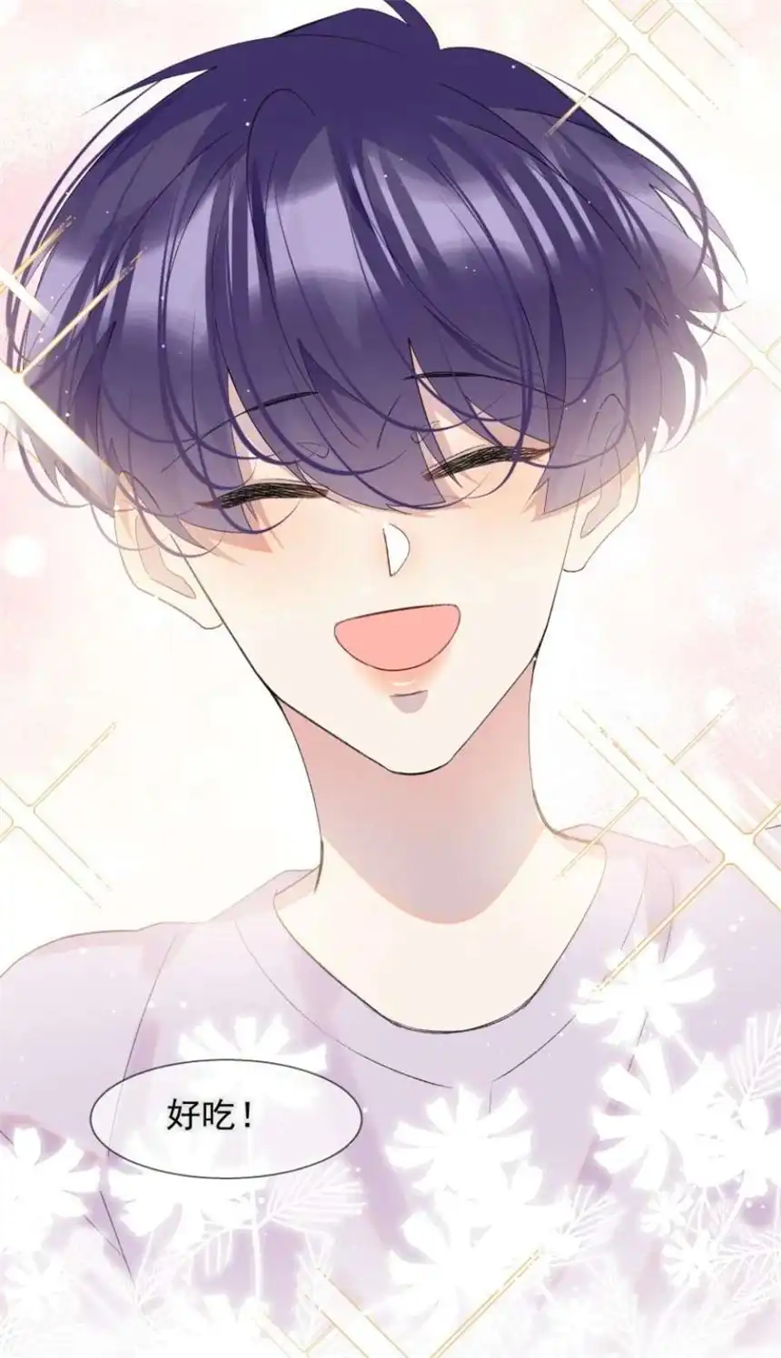 思绪万千019 离开