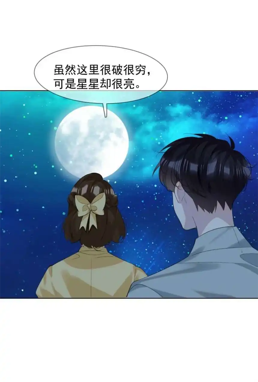 思绪万千019 离开