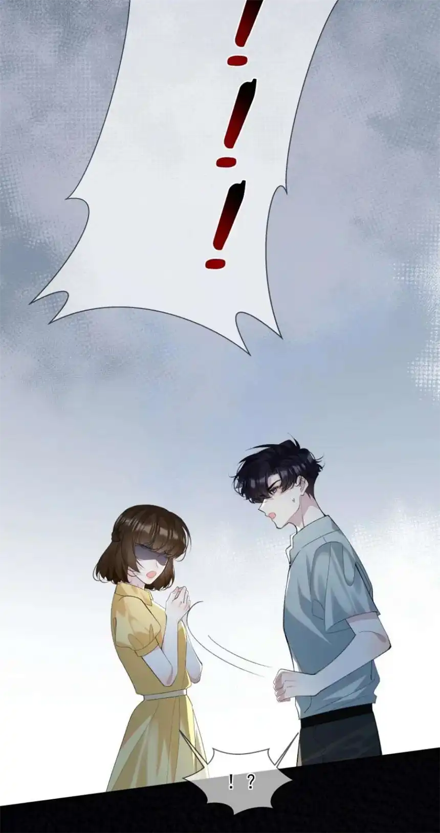 思绪万千019 离开