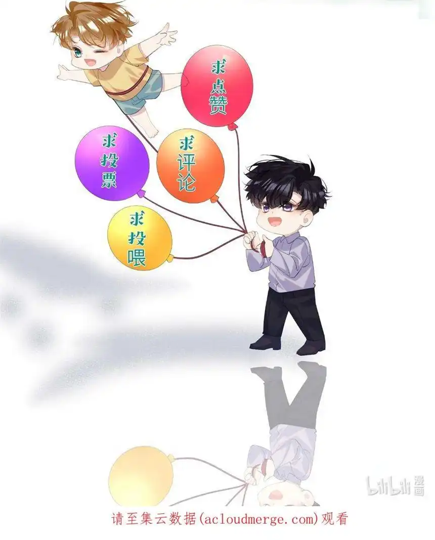 思绪万千019 离开