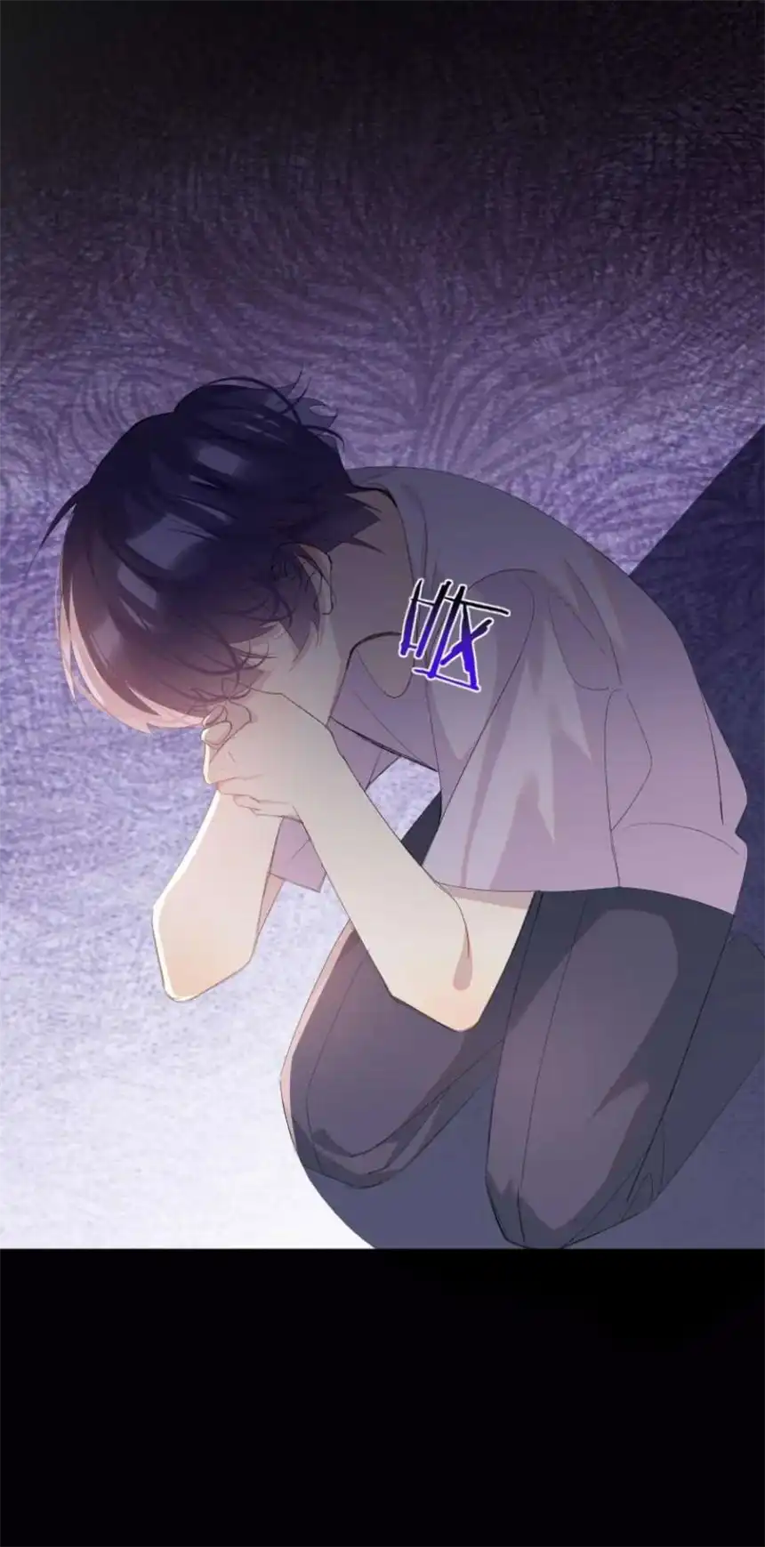 思绪万千020 跟我走吧
