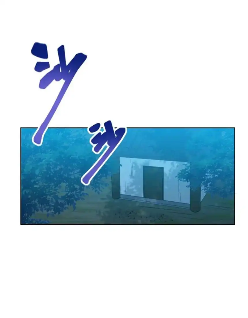 思绪万千020 跟我走吧