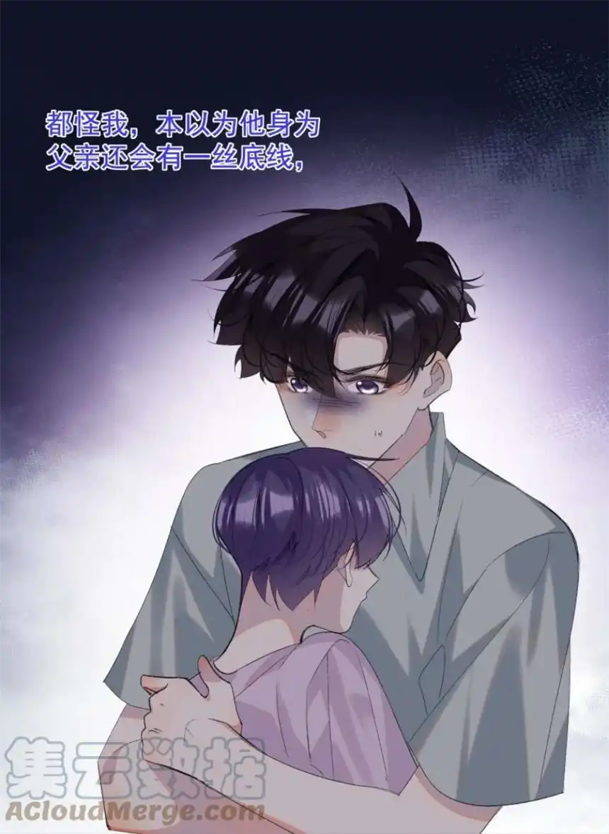 思绪万千020 跟我走吧