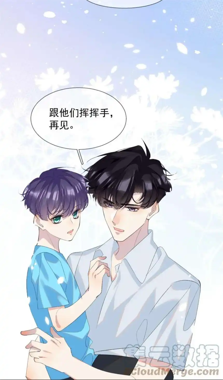 思绪万千020 跟我走吧