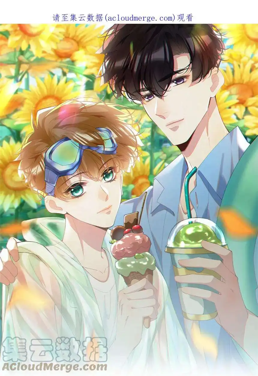 思绪万千022 对不起