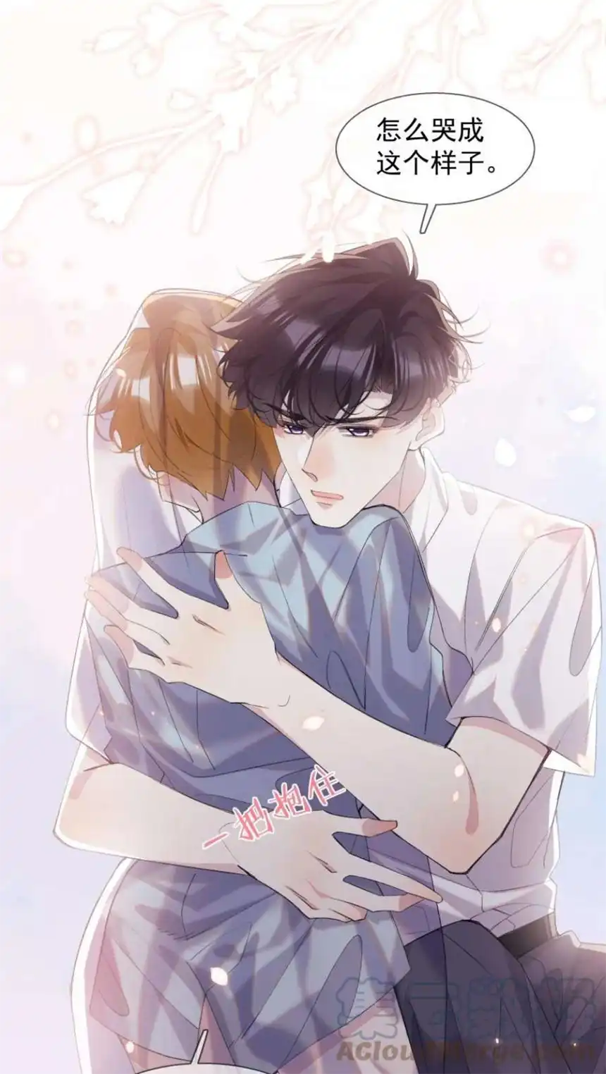 思绪万千022 对不起