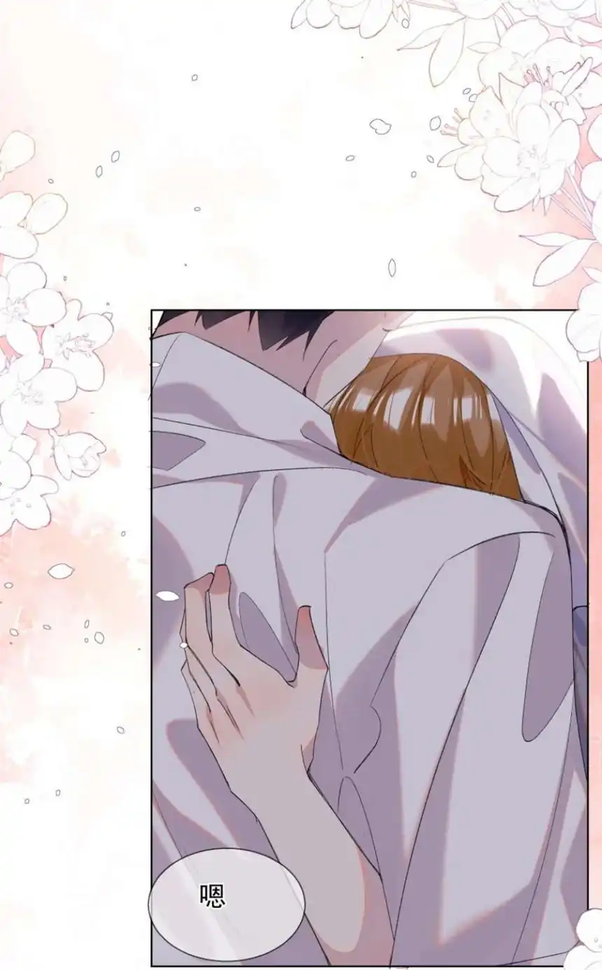 思绪万千022 对不起