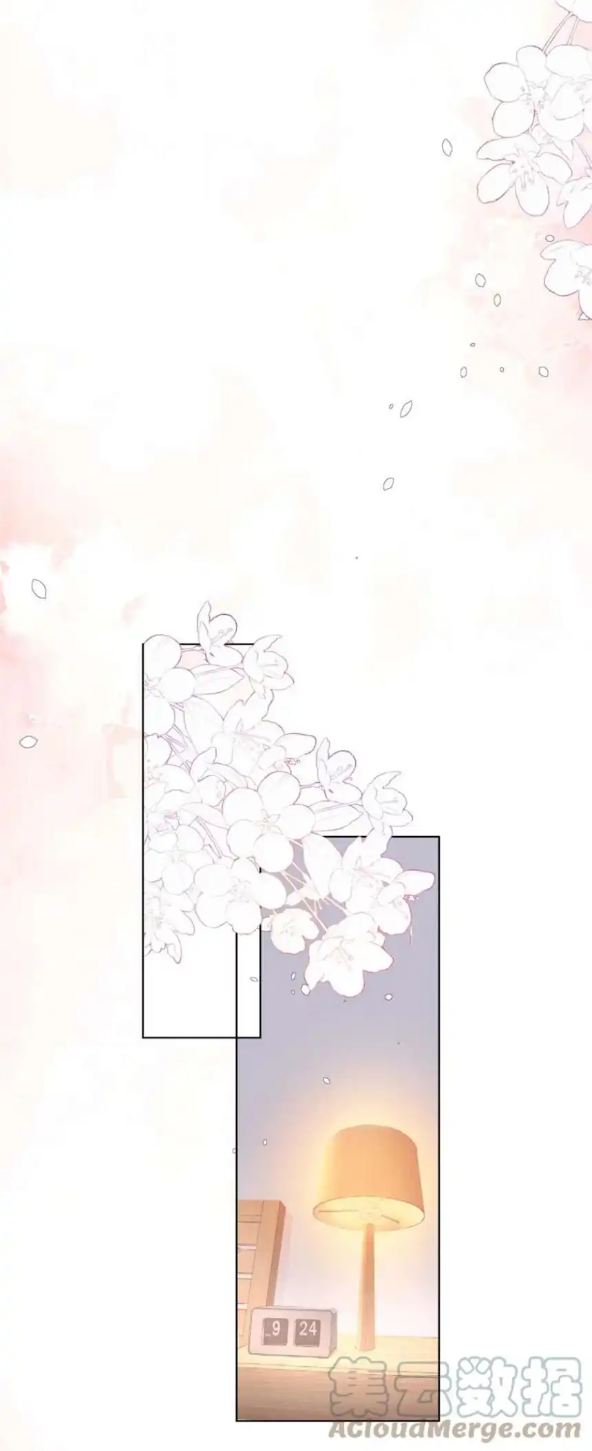 思绪万千022 对不起