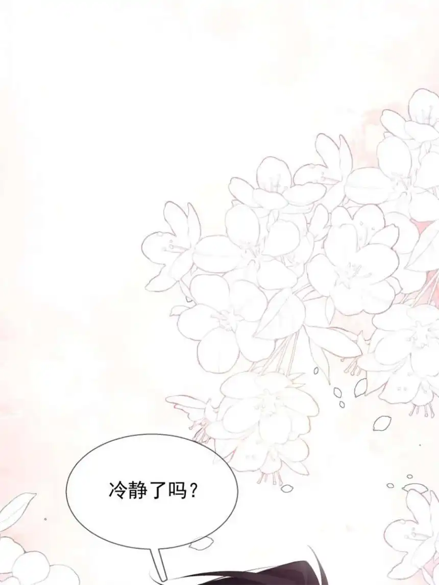 思绪万千022 对不起