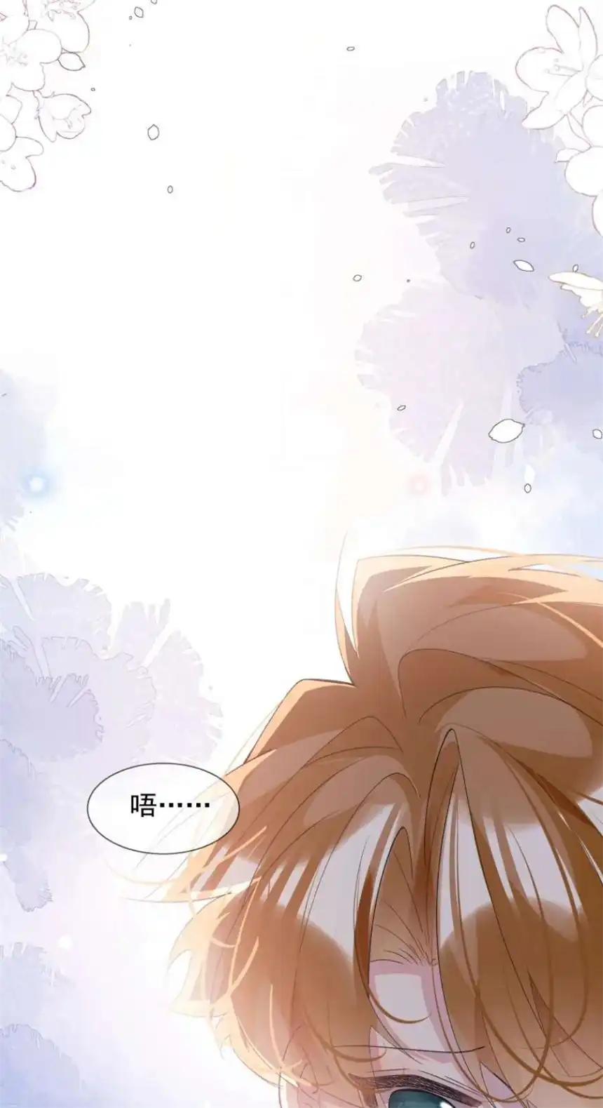 思绪万千022 对不起