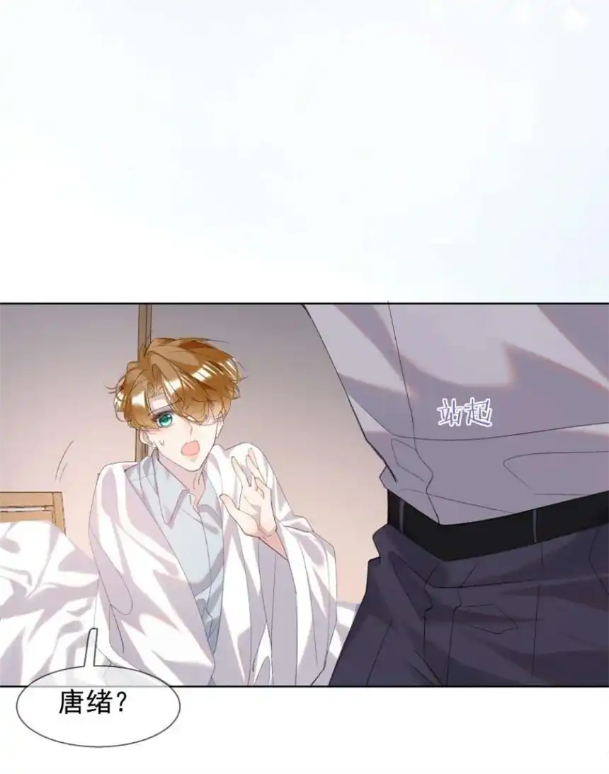 思绪万千022 对不起