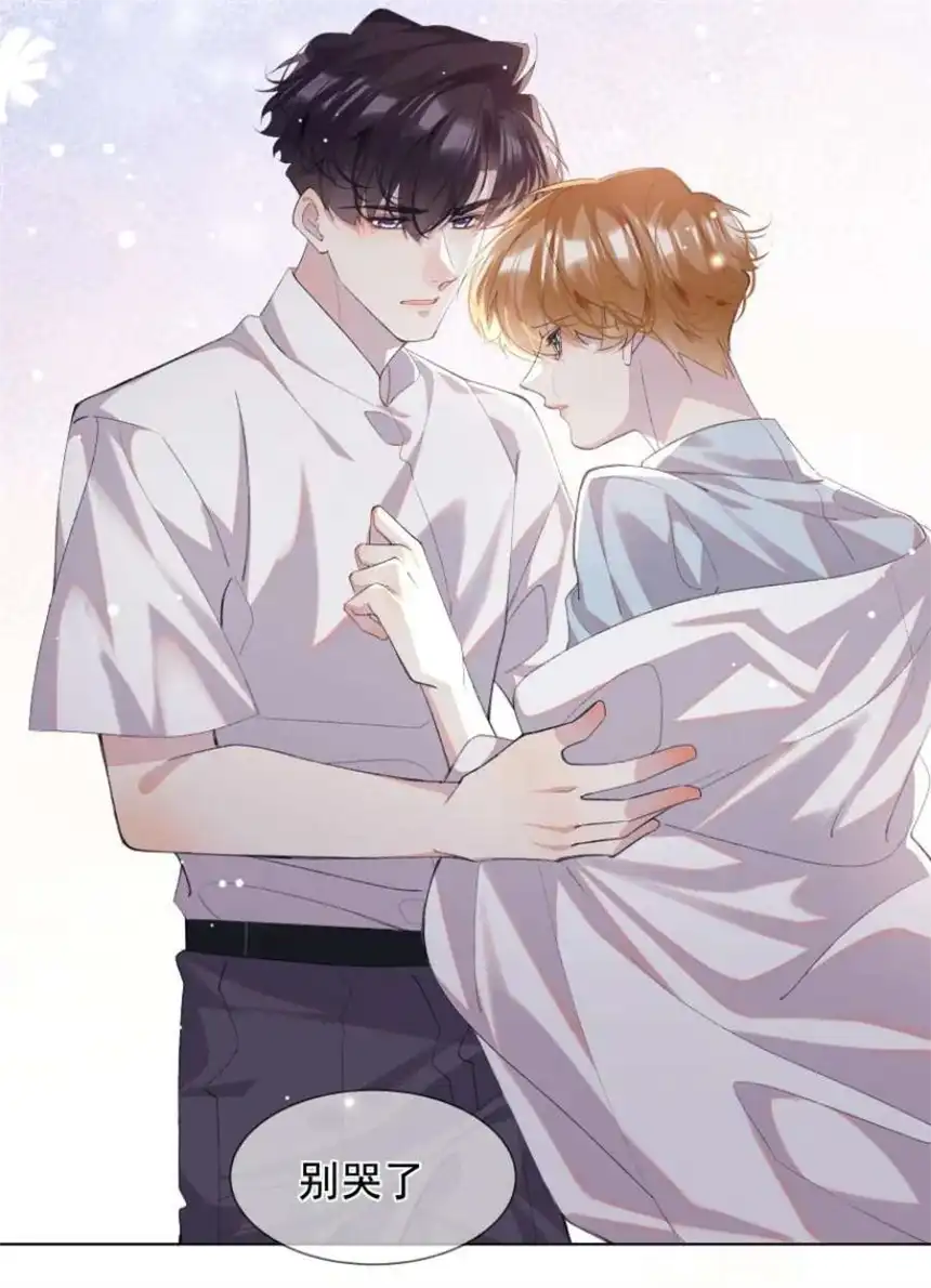 思绪万千022 对不起