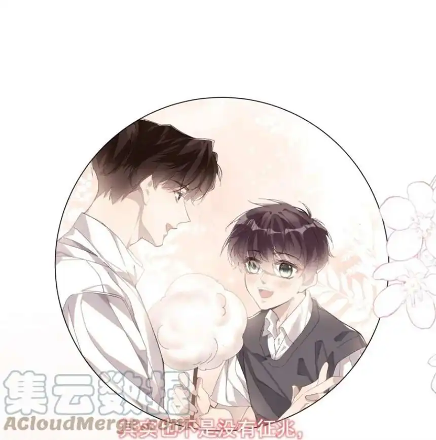 思绪万千022 对不起