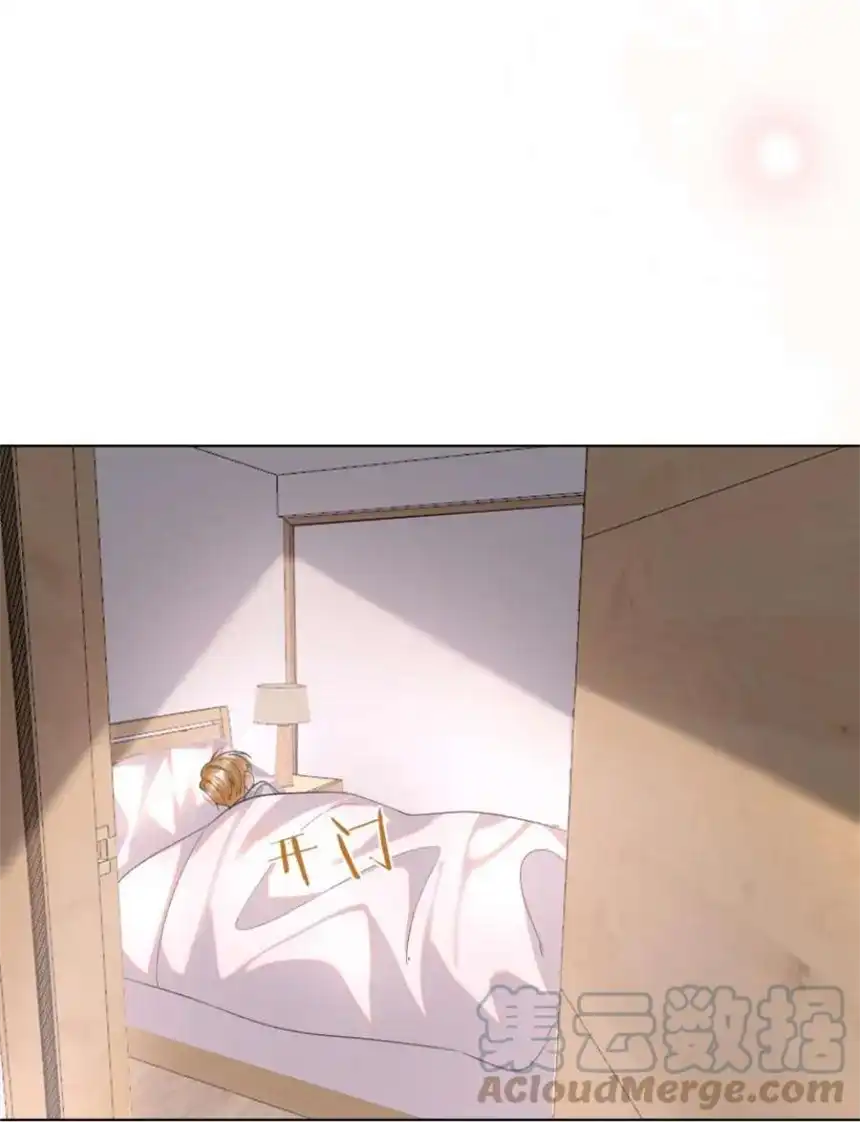 思绪万千022 对不起