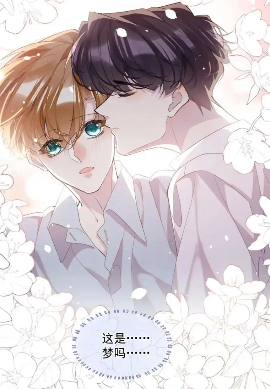 思绪万千022 对不起