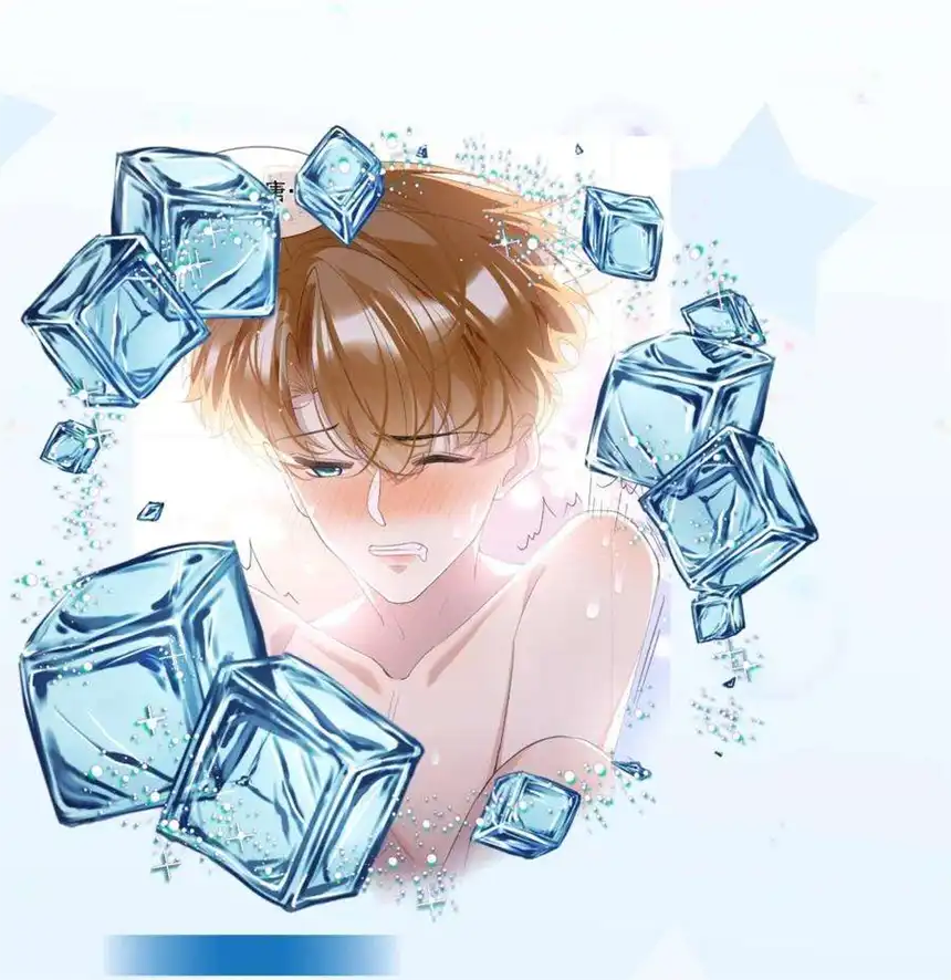 思绪万千022 对不起