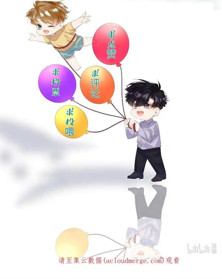 思绪万千022 对不起