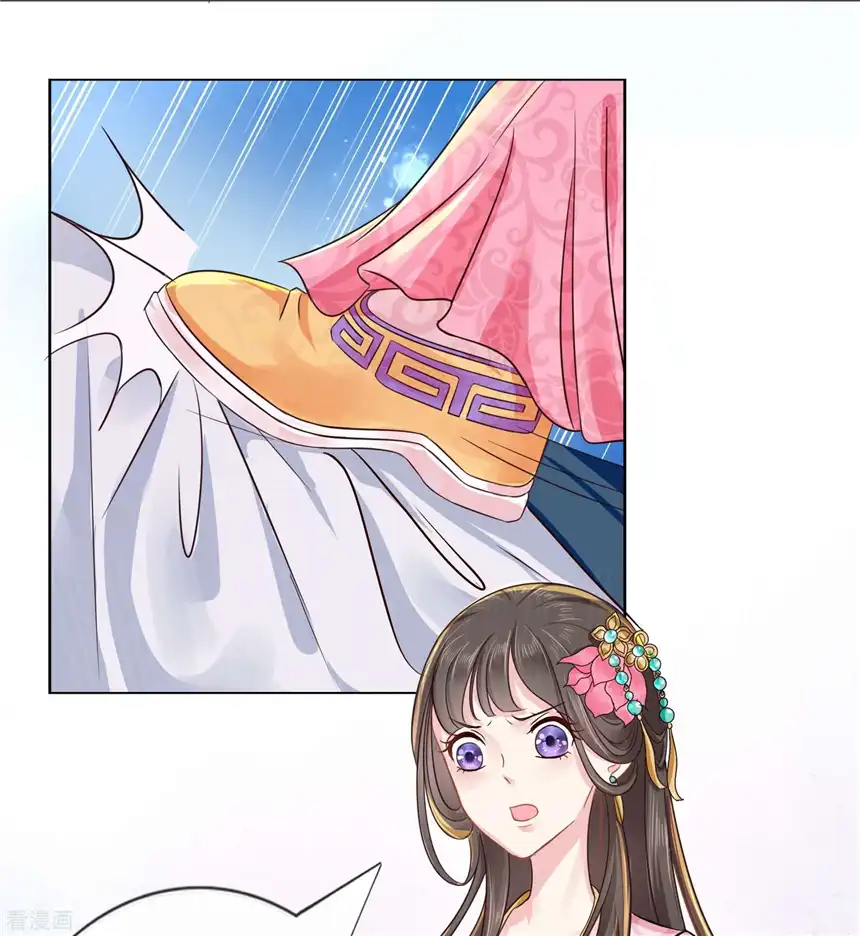 冷宫废后要逆天（快读版）6话