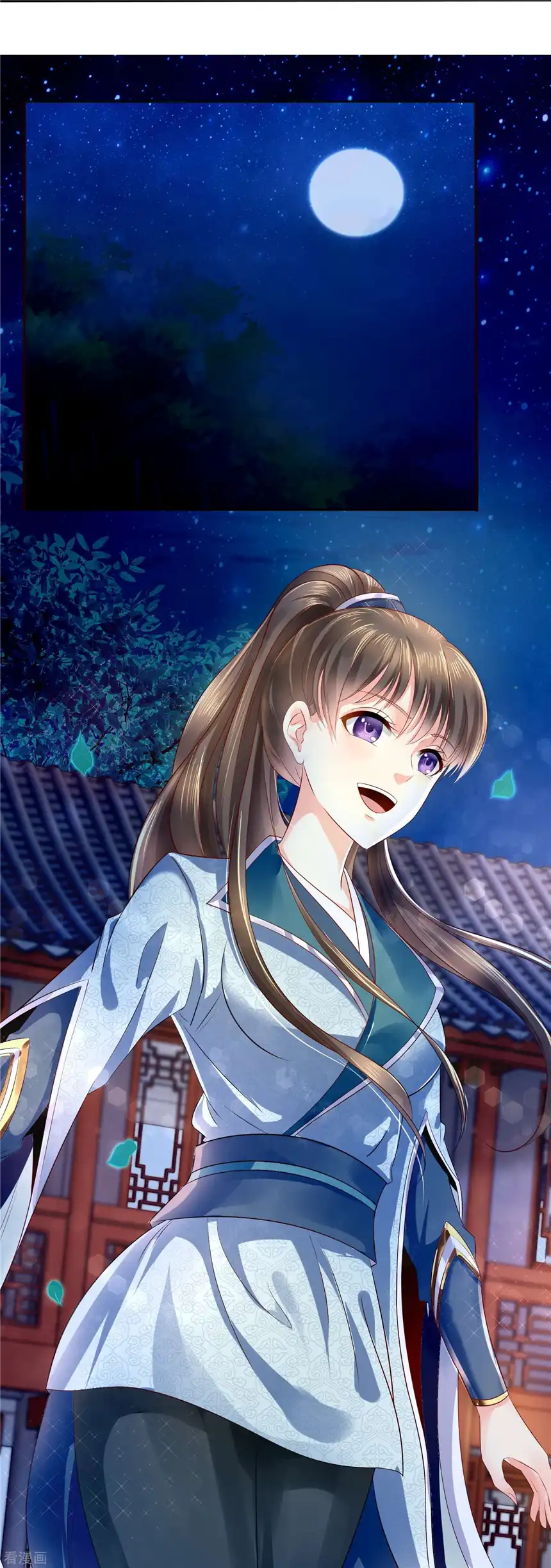 冷宫废后要逆天（快读版）9话