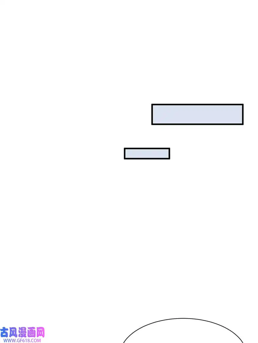 亏成首富从游戏开始05 屠龙萝莉吕蒙