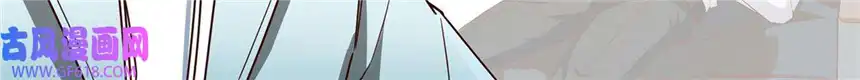 亏成首富从游戏开始06 与原画师的谈判