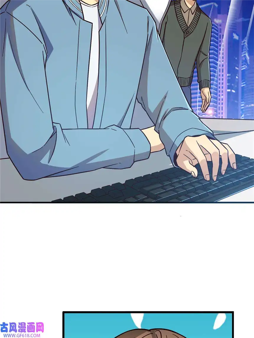 亏成首富从游戏开始16 海上堡垒