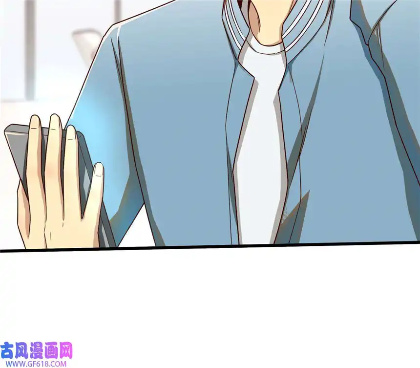 亏成首富从游戏开始17 传说中的加班费