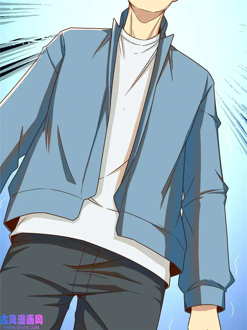 亏成首富从游戏开始17 传说中的加班费