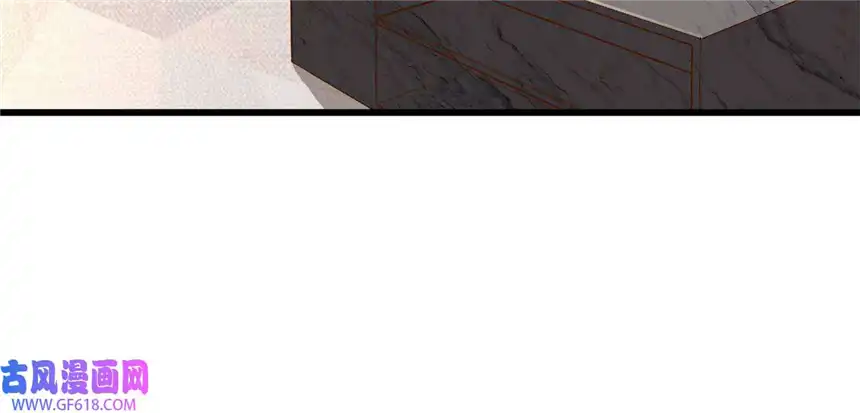 亏成首富从游戏开始17 传说中的加班费