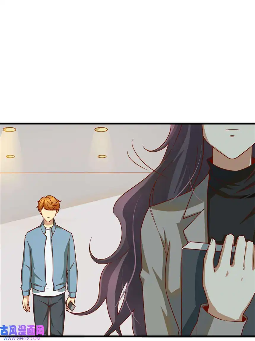 亏成首富从游戏开始17 传说中的加班费