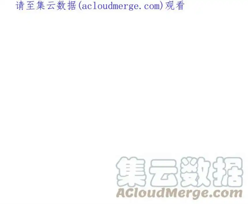 大小姐能有什么坏心眼呢？1