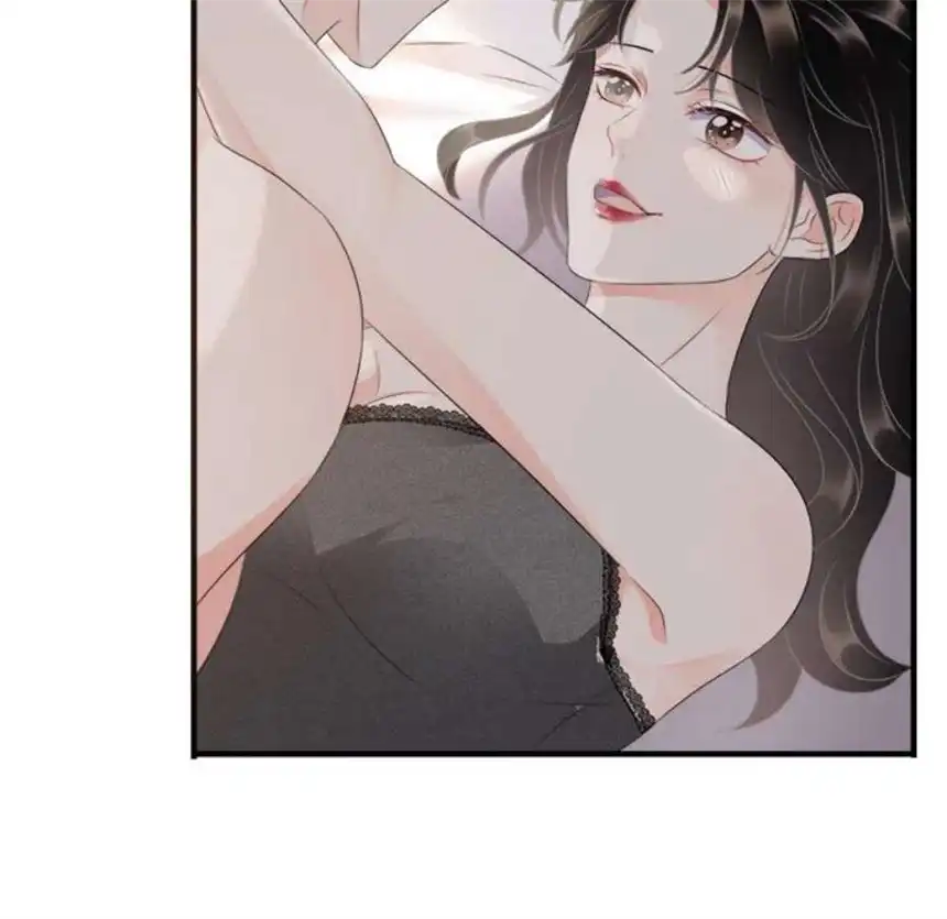 大小姐能有什么坏心眼呢？1