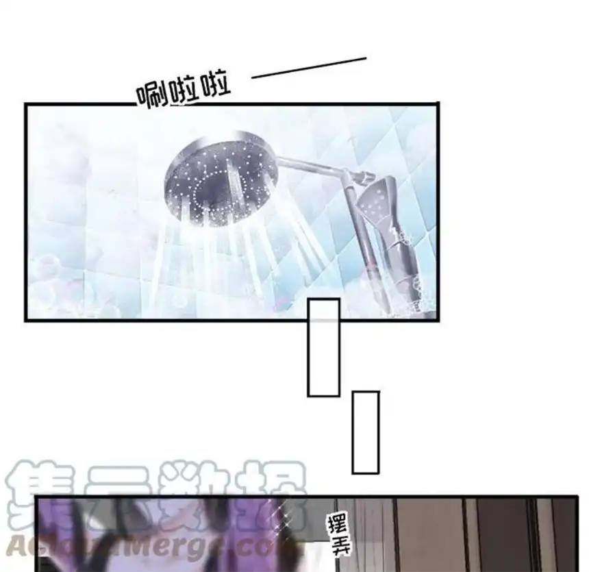 大小姐能有什么坏心眼呢？1