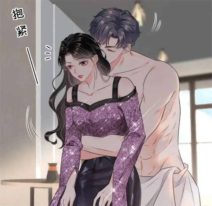 大小姐能有什么坏心眼呢？1