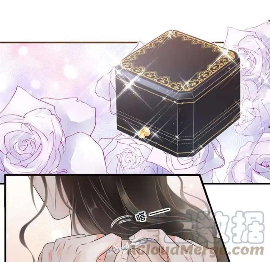 大小姐能有什么坏心眼呢？1