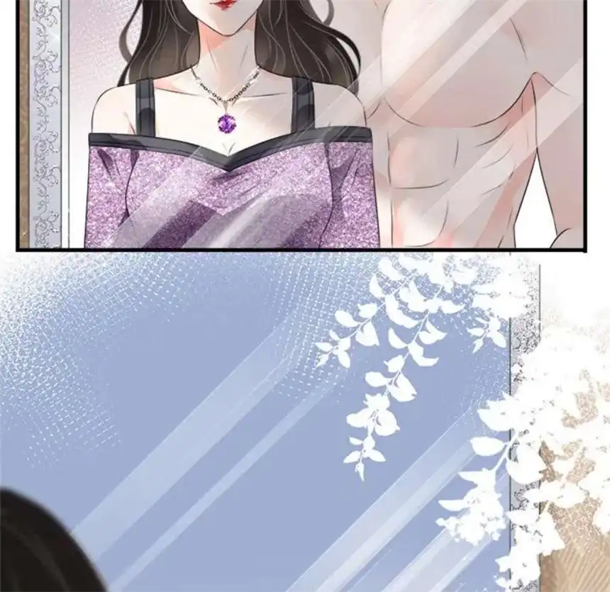 大小姐能有什么坏心眼呢？1