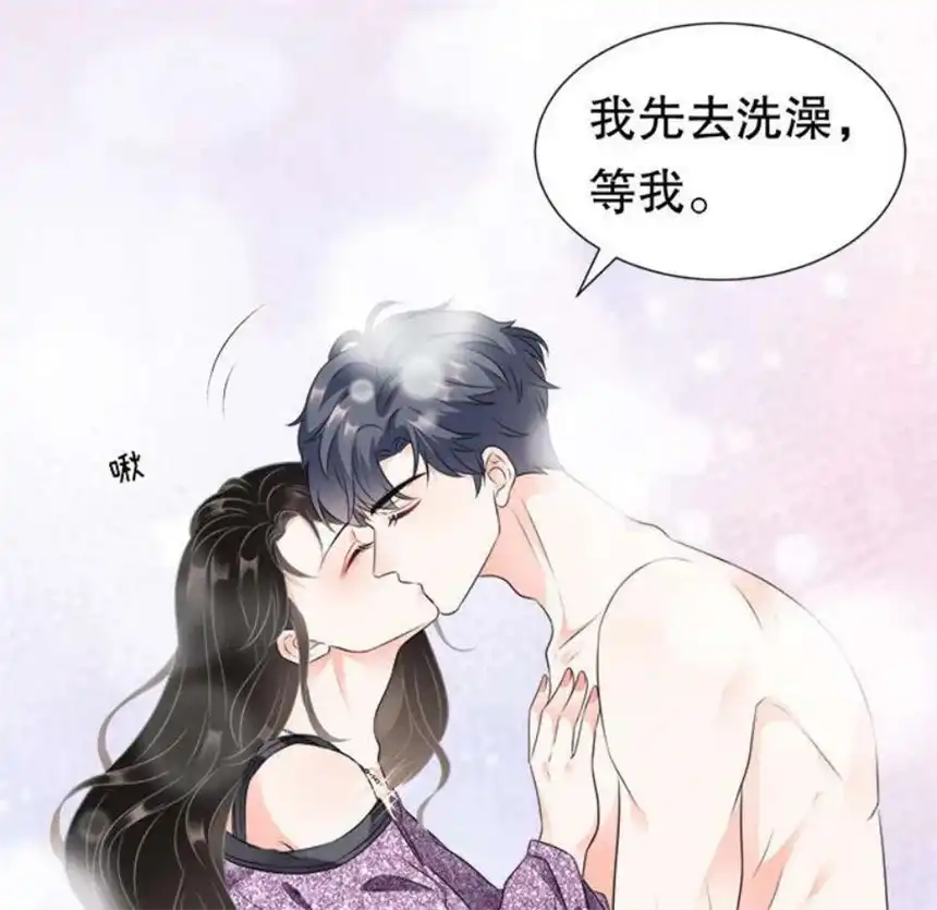 大小姐能有什么坏心眼呢？1