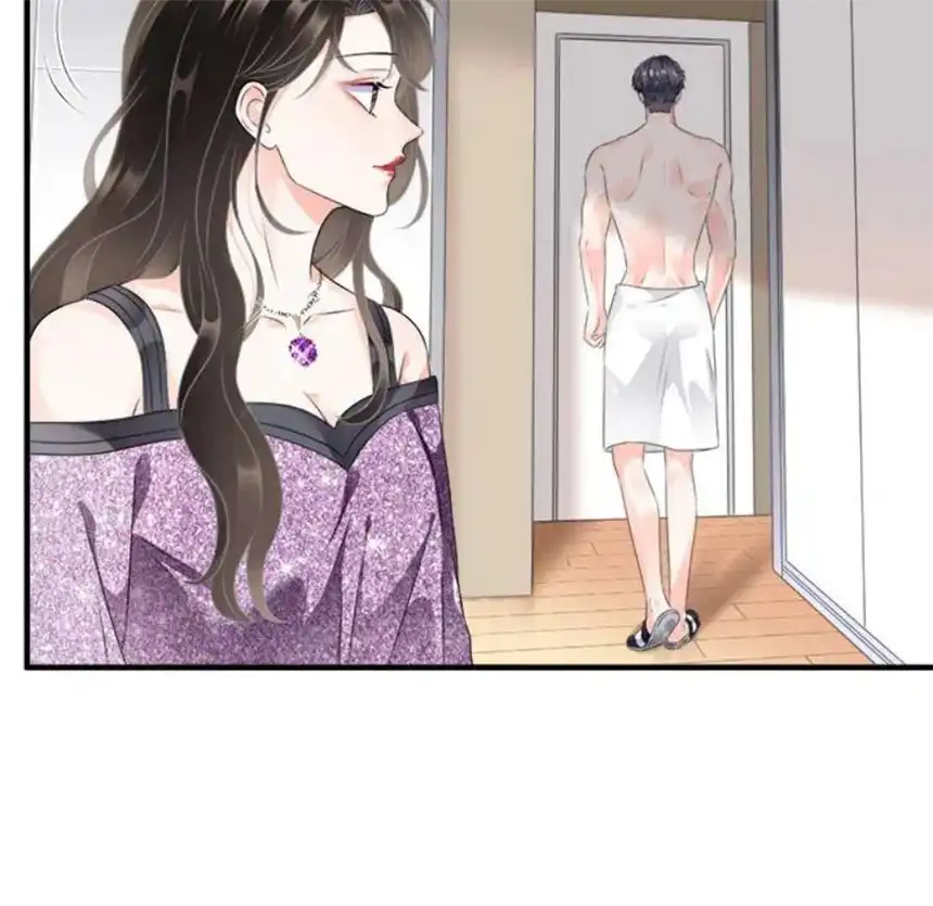 大小姐能有什么坏心眼呢？1