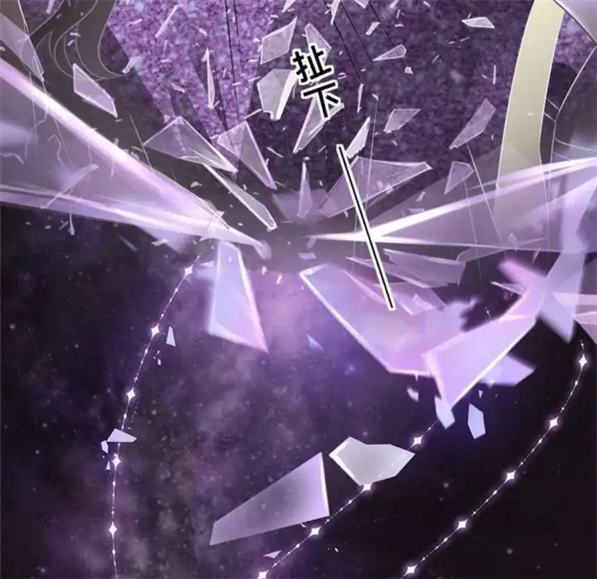 大小姐能有什么坏心眼呢？1