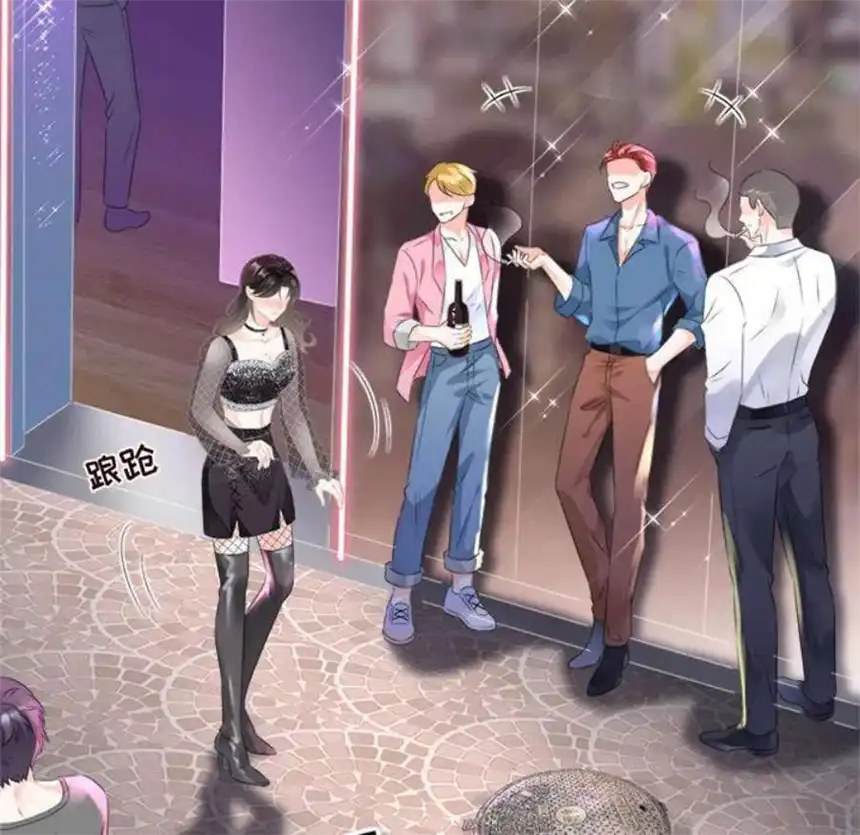 大小姐能有什么坏心眼呢？1