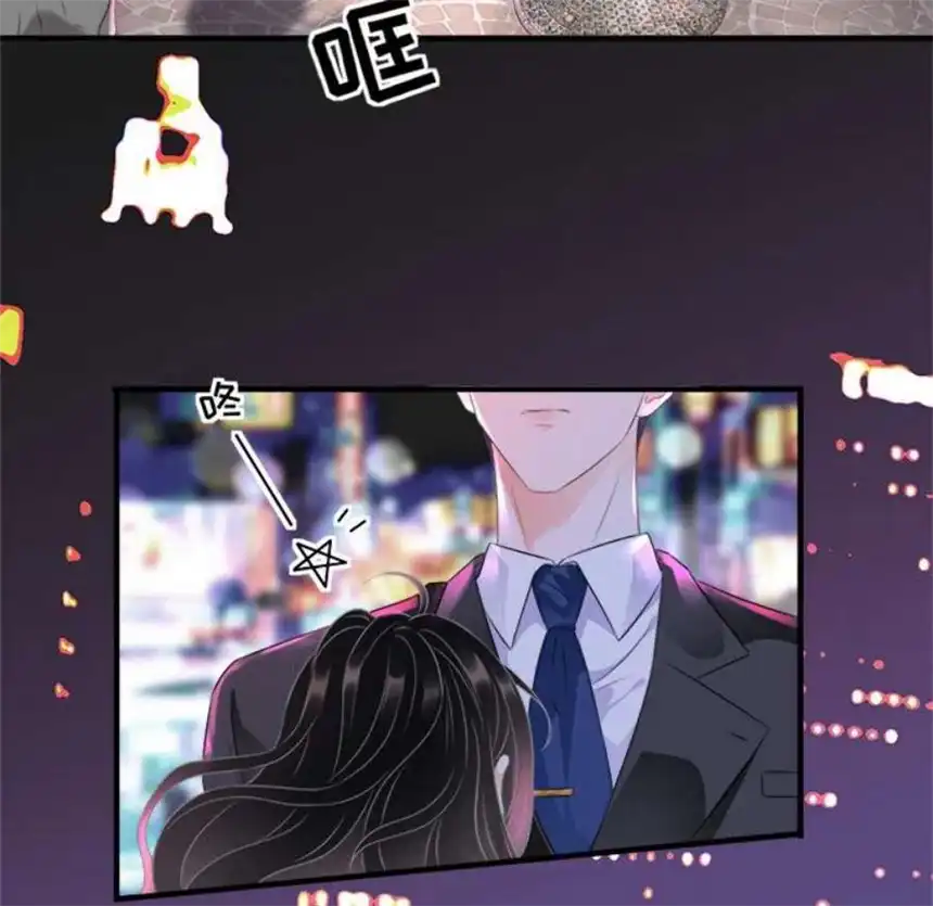 大小姐能有什么坏心眼呢？1