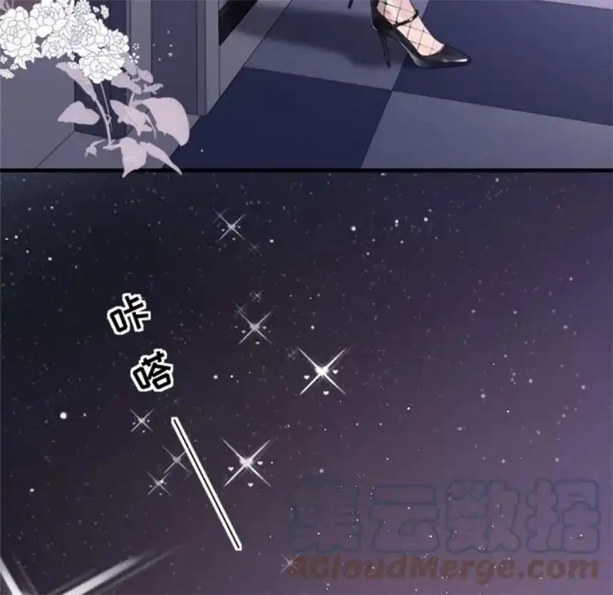 大小姐能有什么坏心眼呢？1