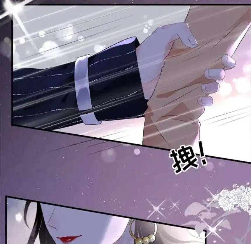 大小姐能有什么坏心眼呢？1