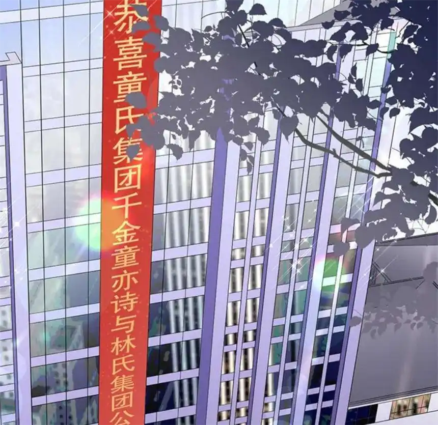 大小姐能有什么坏心眼呢？1