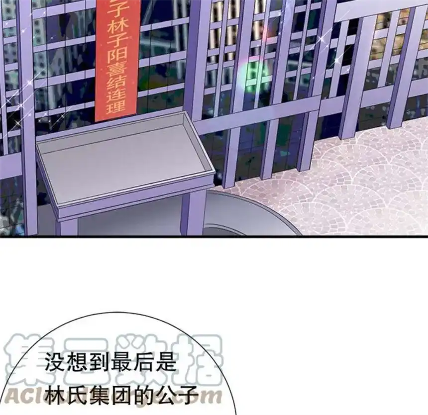 大小姐能有什么坏心眼呢？1