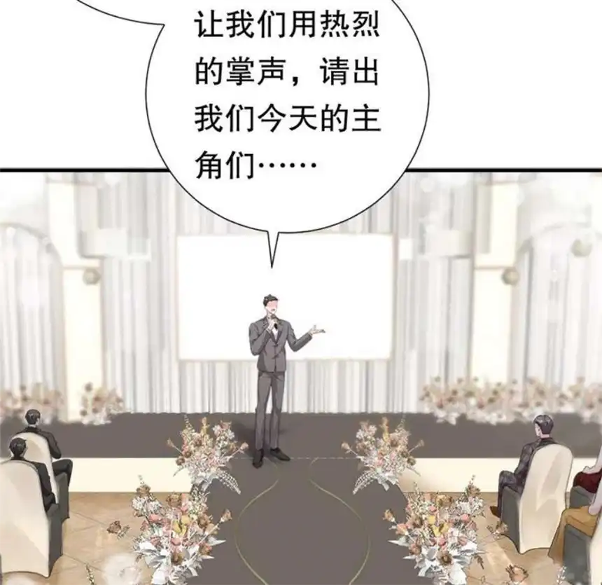 大小姐能有什么坏心眼呢？1